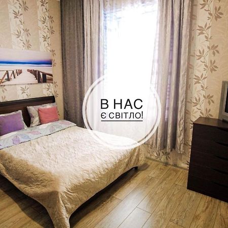 Світло Цілодобово Apartments In The City Center Λβιβ Εξωτερικό φωτογραφία